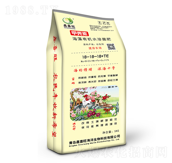 甲殼素海藻有機(jī)水溶菌肥18-18-18+TE-深海十號(hào)-鑫喜旺