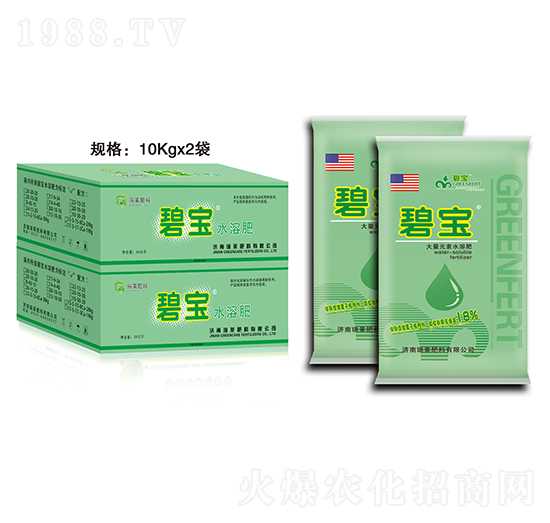碧寶通用型水溶肥20-10-20+TE-瑞萊