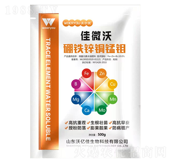 ���F�\�~�i�f-��΢��-�֠���(y��u)