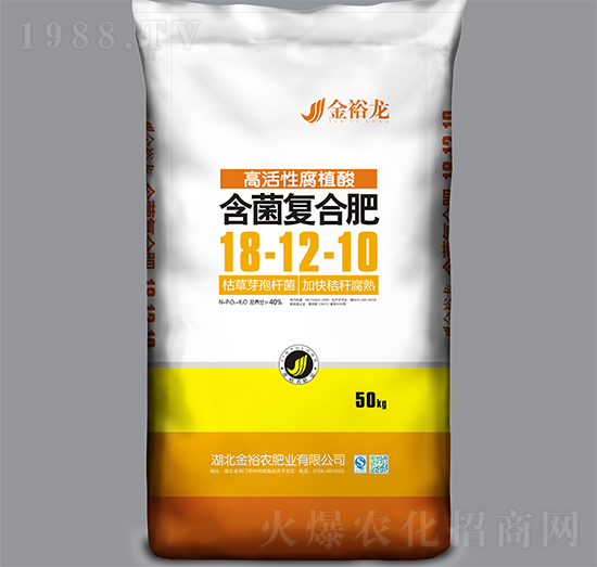 �߻��Ը�ֲ�Ậ���ͺϷ�18-12-10-��ԣ��-��ԣ�r(n��ng)