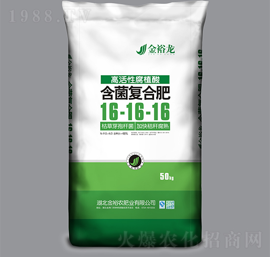 �߻��Ը�ֲ�Ậ����(f��)�Ϸ�16-16-16-��ԣ��-��ԣ�r(n��ng)