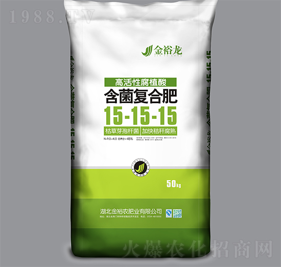 �߻��Ը�ֲ�Ậ����(f��)�Ϸ�15-15-15-��ԣ��-��ԣ�r(n��ng)