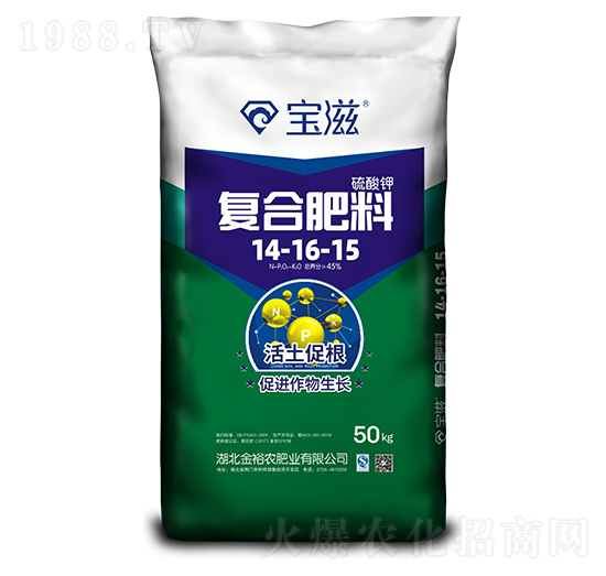 ����⛏ͺϷ���14-16-15-����-��ԣ�r