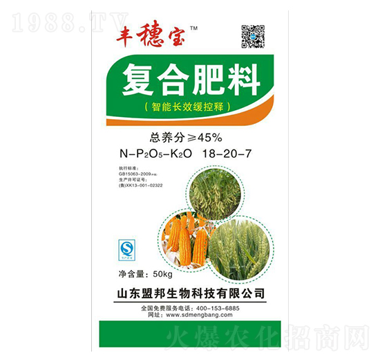 �����LЧ����ጏ�(f��)�Ϸ���18-20-7-�S�댚-�˰�