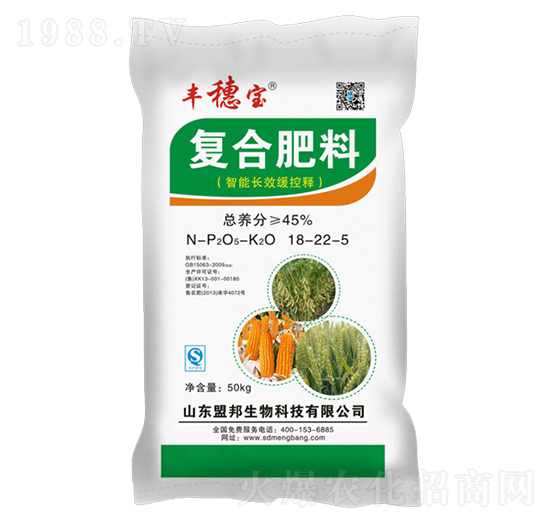 �����LЧ����ጏ�(f��)�Ϸ���18-22-5-�S�댚-�˰�