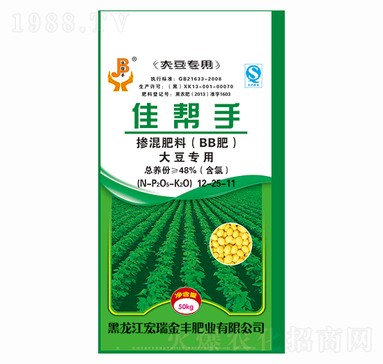 �󶹌�(zhu��n)�Ó������12-25-11-�ю���-������S