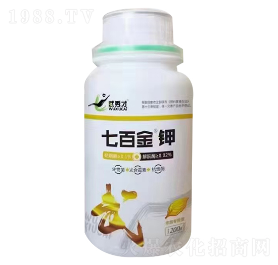 200ml������(zhu��n)����΢�������-�߰ٽ��-�J������