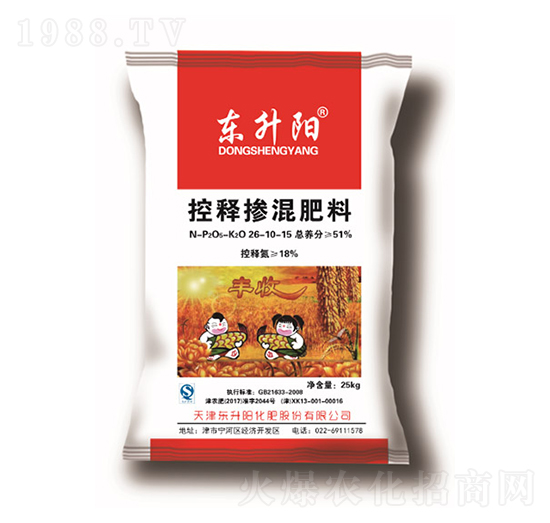 控釋摻混肥料26-10-15-東升陽(yáng)