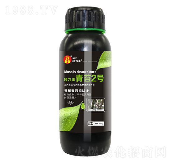 ��̦2̖-�T���S����