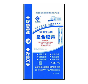 3+1��Ԫ�؏�(f��)�Ϸ���17-17-17+17-�G�����r(n��ng)