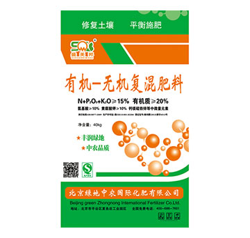 �ЙC�o�C�ͻ����-�G�����r(n��ng)