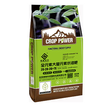 ȫԪ�ش���Ԫ��Ԫ��ˮ�ܷ�20-20-20+TE-�G�����r