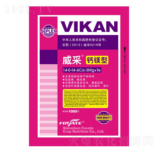 �}�Vˮ�ܷ�10-0-14-6Ca-3Mg+Te-����-������