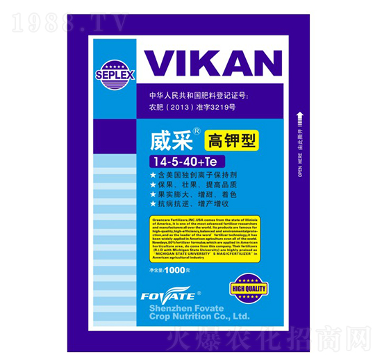 �����ˮ�ܷ�14-5-40+Te-����-������