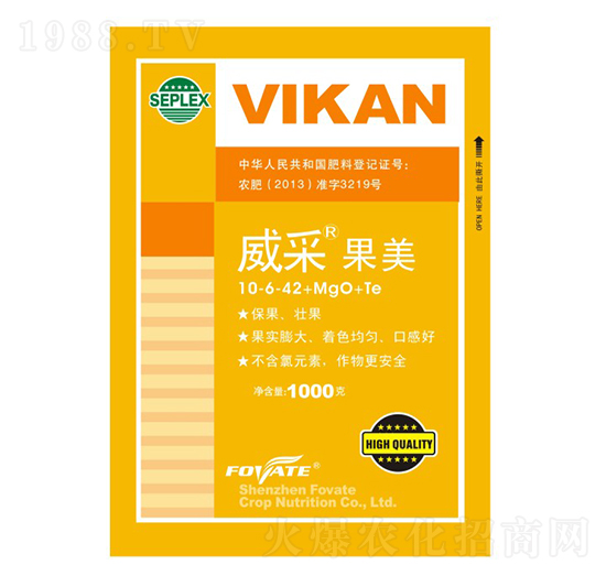 ���ɹ���10-6-42+MgO+Te-������