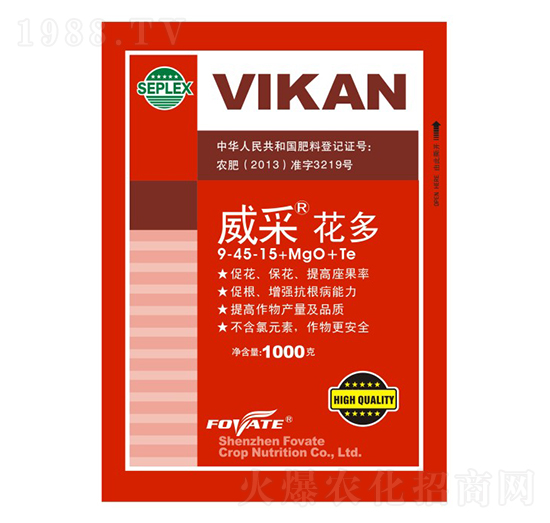 ���ɻ���9-45-15+MgO+Te-������