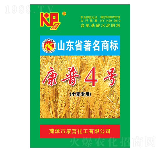 小麥專(zhuān)用-康普４號(hào)-康普化工