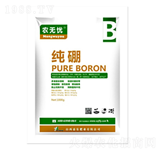 �r�o�n����-�Θ��r�I(y��)
