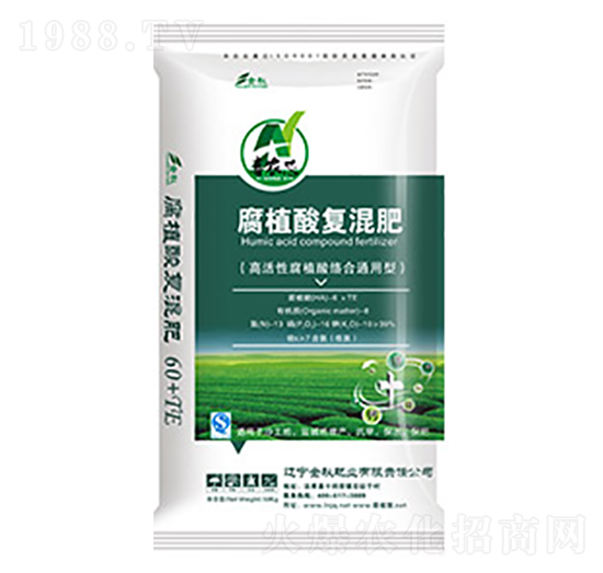 腐植酸復混肥（通用型）-金秋肥業(yè)