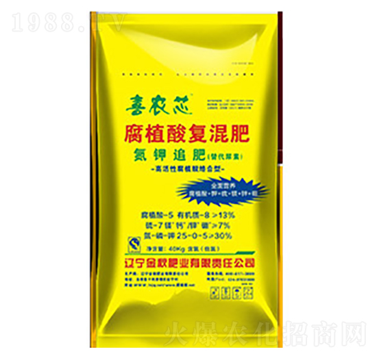 腐植酸復混肥-喜農芯-金秋肥業(yè)