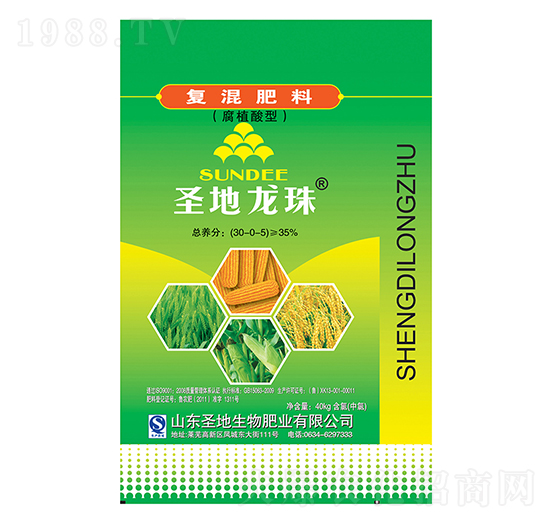 腐殖酸型復混肥料30-0-5-圣地龍珠-圣地