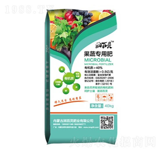 果蔬專用肥-潤(rùn)百靈肥業(yè)