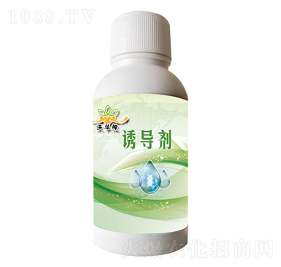 誘導劑-沃華佗-漢美農業(yè)
