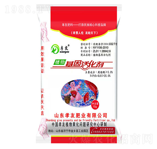 ֲ�������-Т��