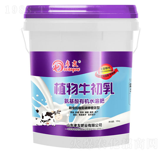 ֲ��ţ������x(ch��ng)�����������Ч�Ͱ������ЙC(j��)ˮ�ܷ�-Т��