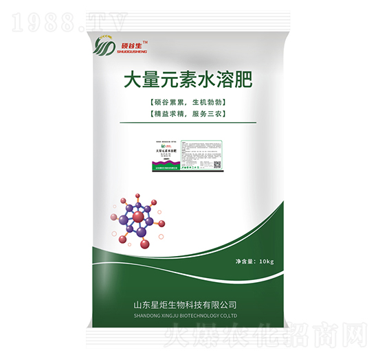 高磷型大量元素水溶肥-星炬生物