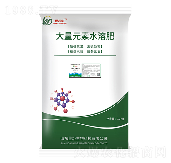 高氮型大量元素水溶肥-星炬生物