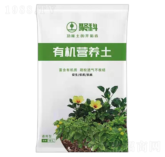 通用型有機(jī)營養(yǎng)土-聚科生物