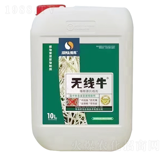 ֲ��Դ������-�o(w��)��ţ-�C�R����