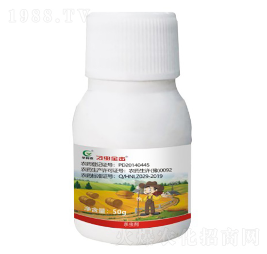 6%(li��n)����x(ch��ng)��΢�鄩��50g��-���x(ch��ng)ȫ��-�A���r(n��ng)
