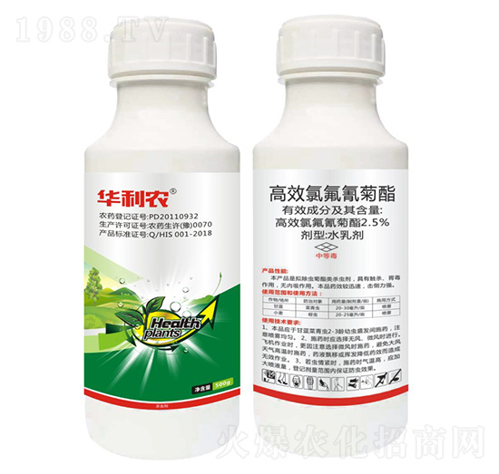 2.5%��Ч�ȷ������ˮ�鄩-�A���r(n��ng)