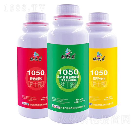 �ߝ�Ⱦۺ����Һ-1050-�u�X(qi��n)��