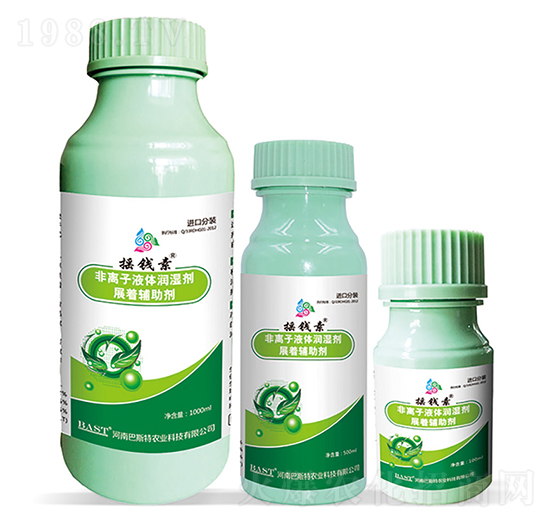 ���x��Һ�w����չ���o����-�u�X������