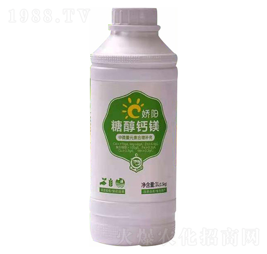 中微量元素肥料-糖醇鈣鎂-季豐生物