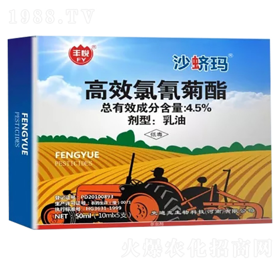 4.5%��Ч�����������-ɳϓΛ-ʷ�Ͽ�