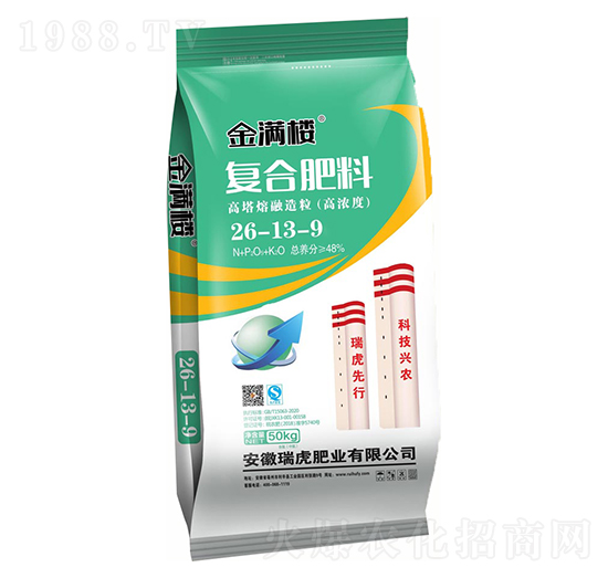復合肥料26-13-9-金滿樓-瑞虎肥業(yè)