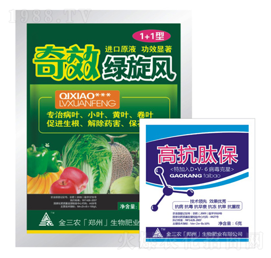 �G���L(f��ng)+�߿��ı�-�����r(n��ng)