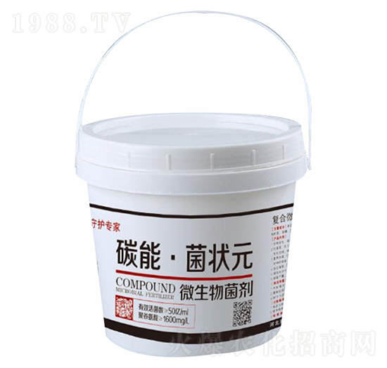 ΢�������-̼�ܡ�����Ԫ-ǰ�طʘI(y��)