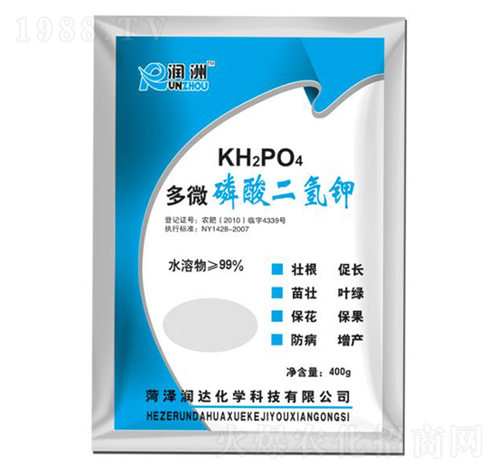 ��΢��������-���_���W