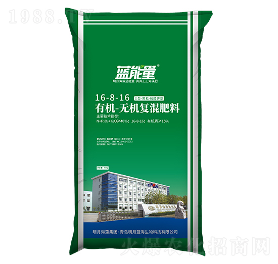 有機(jī)無機(jī)復(fù)混肥料16-8-16-藍(lán)能量