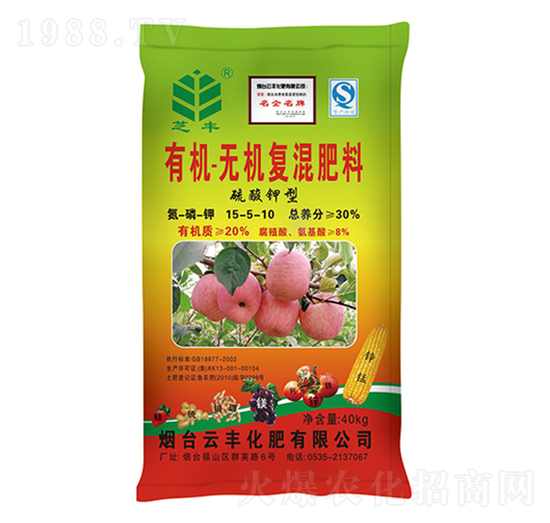 ��������ЙC-�o�C��(f��)�����15-5-10-֥�S-���S����