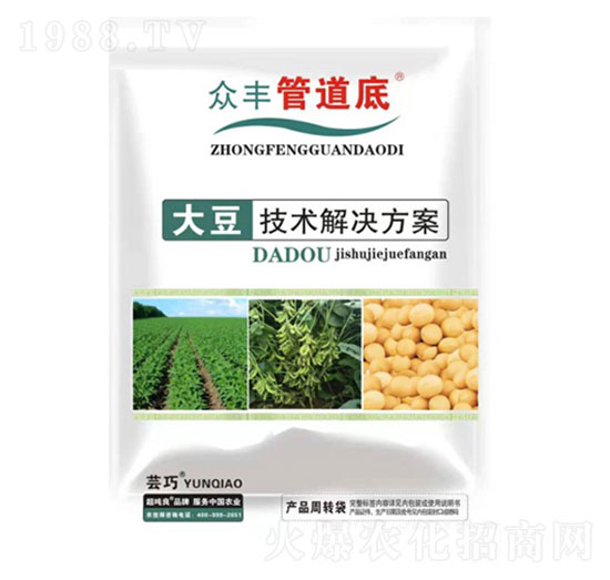 ���ײ�����һ-���S�ܵ���-���S�r(n��ng)�Y