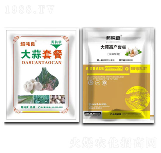 �����ײͶ���ˎ-������-���S�r(n��ng)�Y