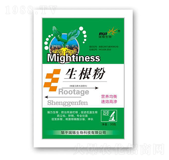 ������-���a����