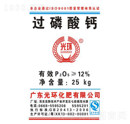 25kg�^�����}-��h(hu��n)����