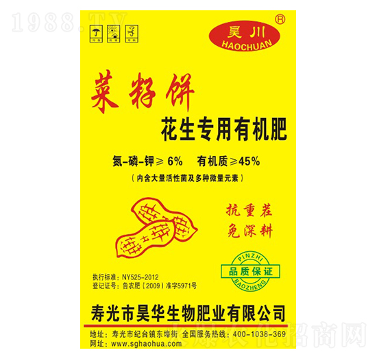 ������������ЙC��-껴�-��A����